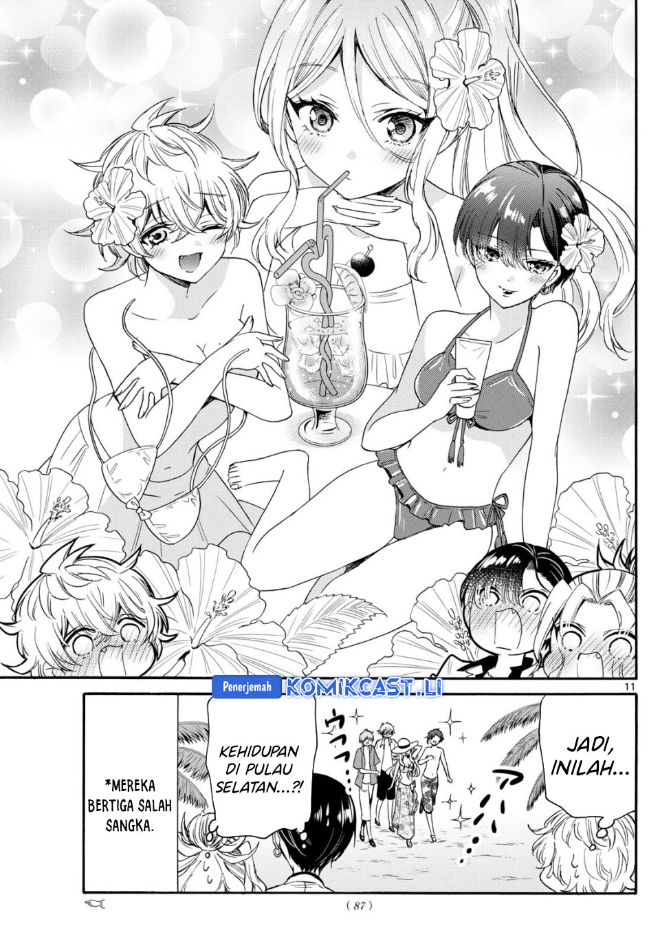 Mikadono Sanshimai wa Angai, Choroi Chapter 84 Gambar 12