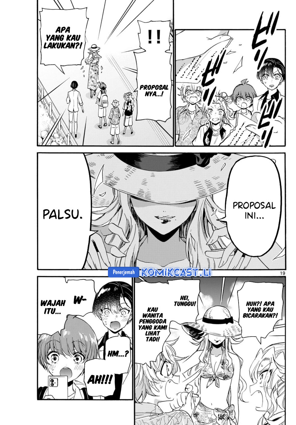 Mikadono Sanshimai wa Angai, Choroi Chapter 84 Gambar 20