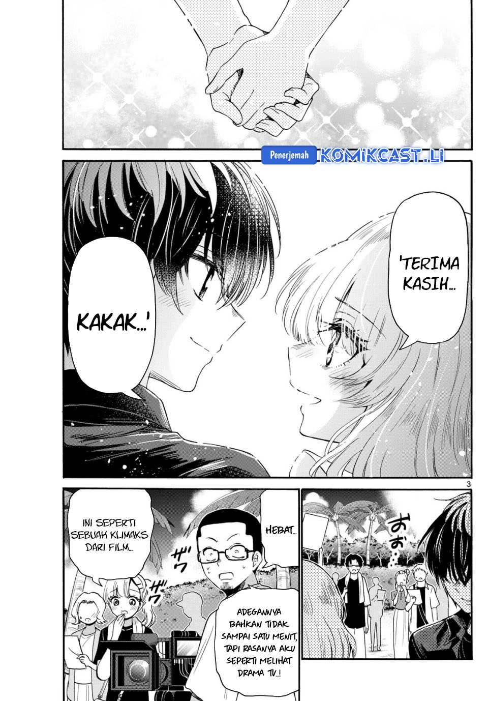 Mikadono Sanshimai wa Angai, Choroi Chapter 85 Gambar 4