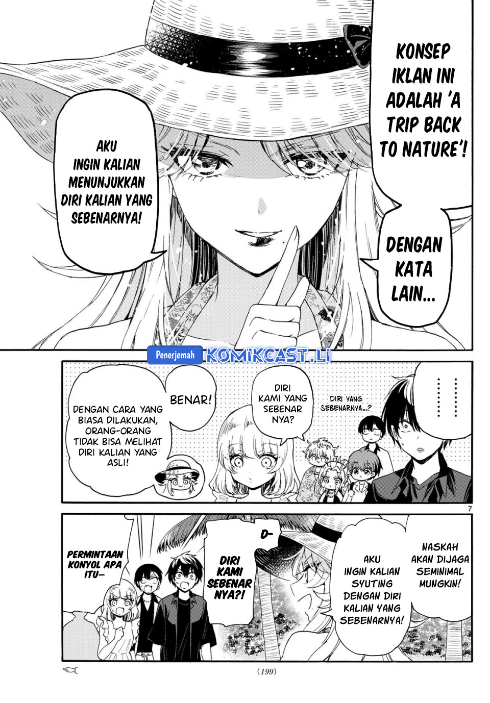 Mikadono Sanshimai wa Angai, Choroi Chapter 85 Gambar 8
