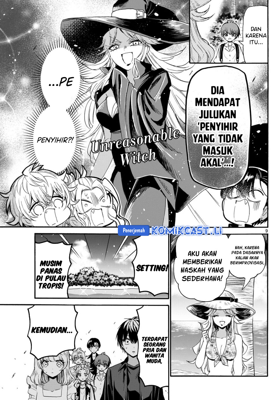 Mikadono Sanshimai wa Angai, Choroi Chapter 85 Gambar 10