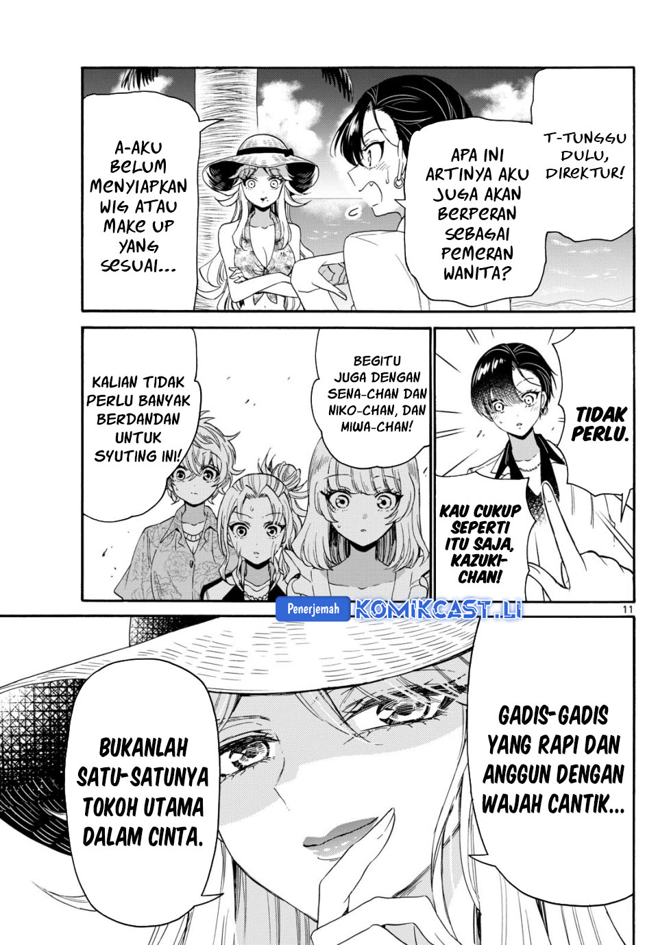 Mikadono Sanshimai wa Angai, Choroi Chapter 85 Gambar 12