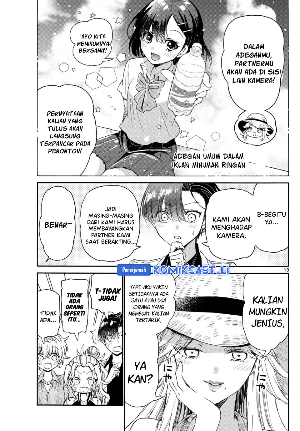 Mikadono Sanshimai wa Angai, Choroi Chapter 85 Gambar 14