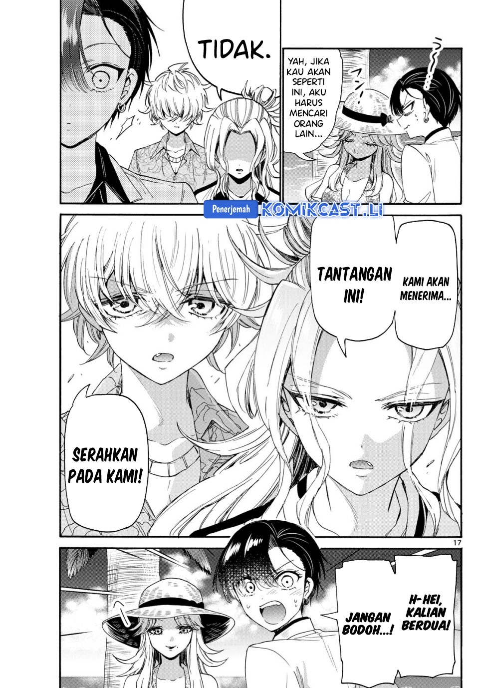 Mikadono Sanshimai wa Angai, Choroi Chapter 85 Gambar 18