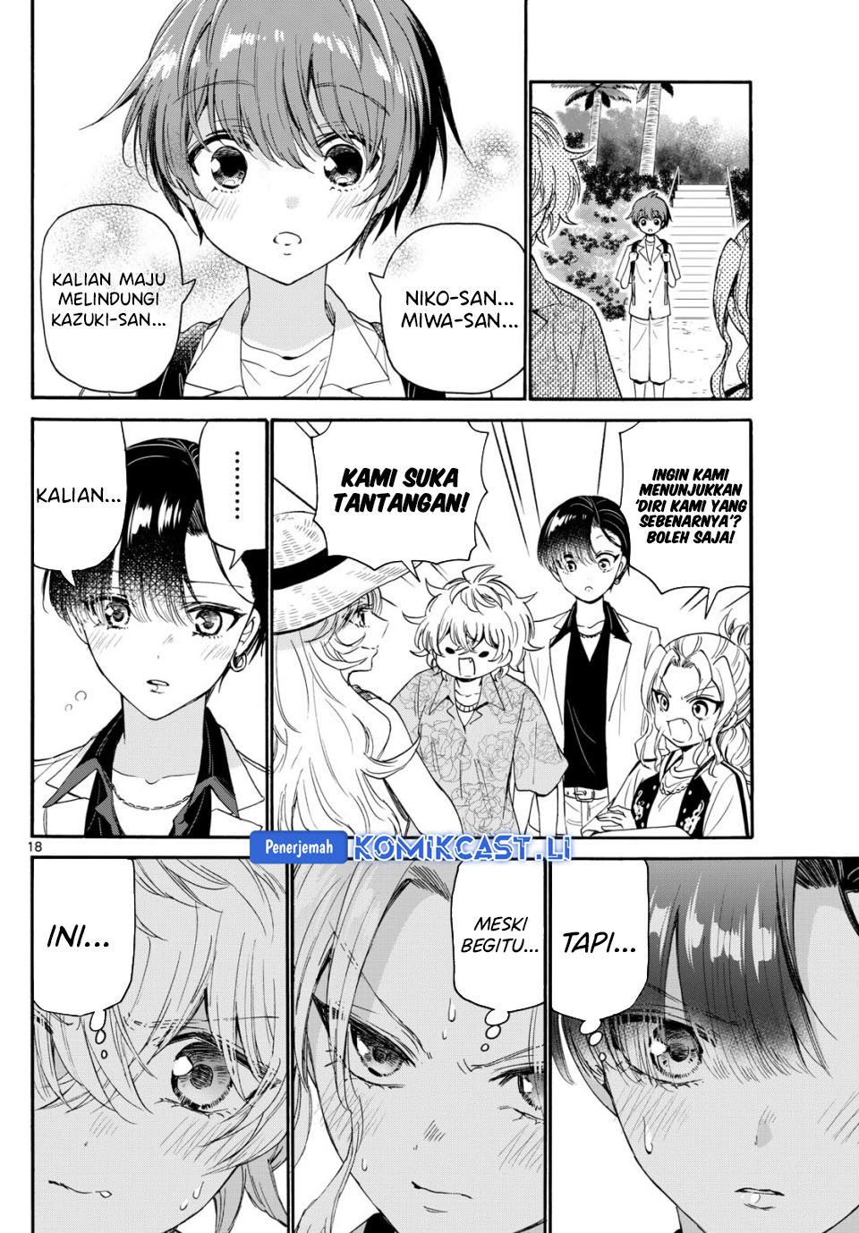 Mikadono Sanshimai wa Angai, Choroi Chapter 85 Gambar 19