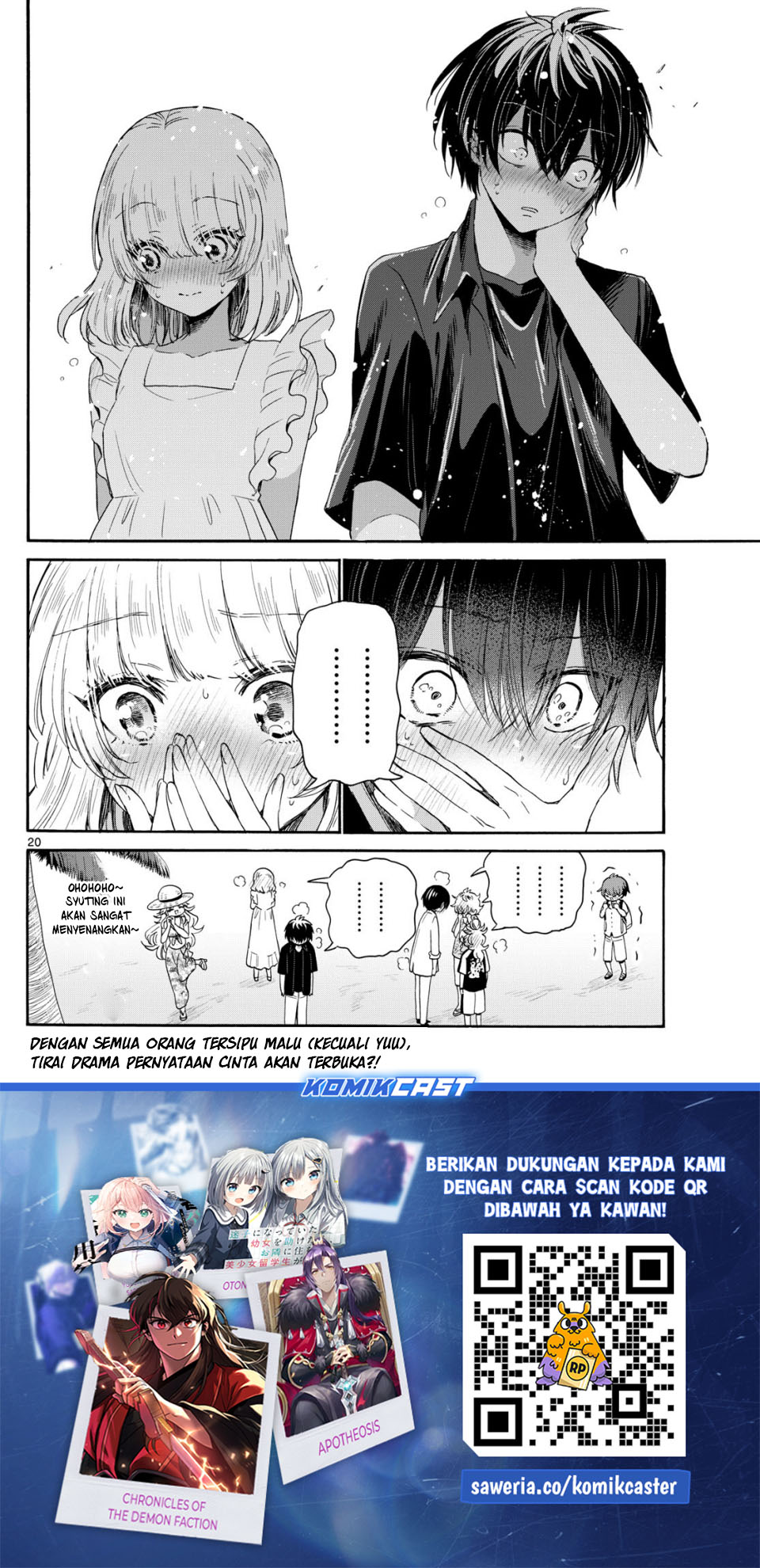 Mikadono Sanshimai wa Angai, Choroi Chapter 85 Gambar 21