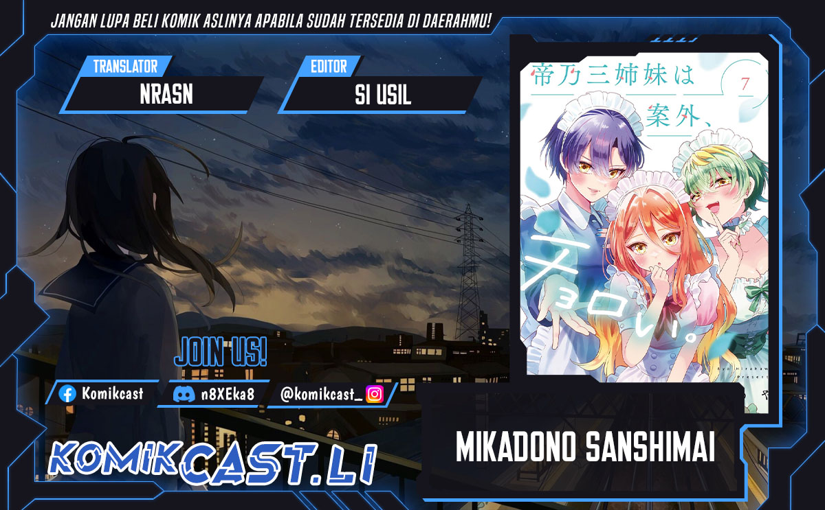 Mikadono Sanshimai wa Angai, Choroi Chapter 86.5 Gambar 1