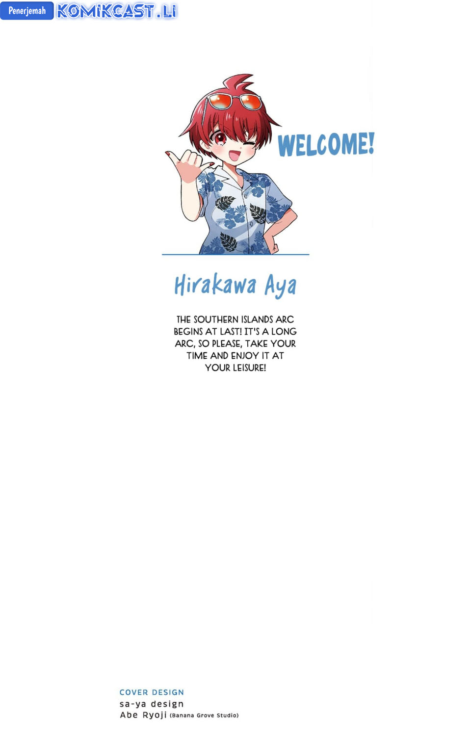 Mikadono Sanshimai wa Angai, Choroi Chapter 86.5 Gambar 6