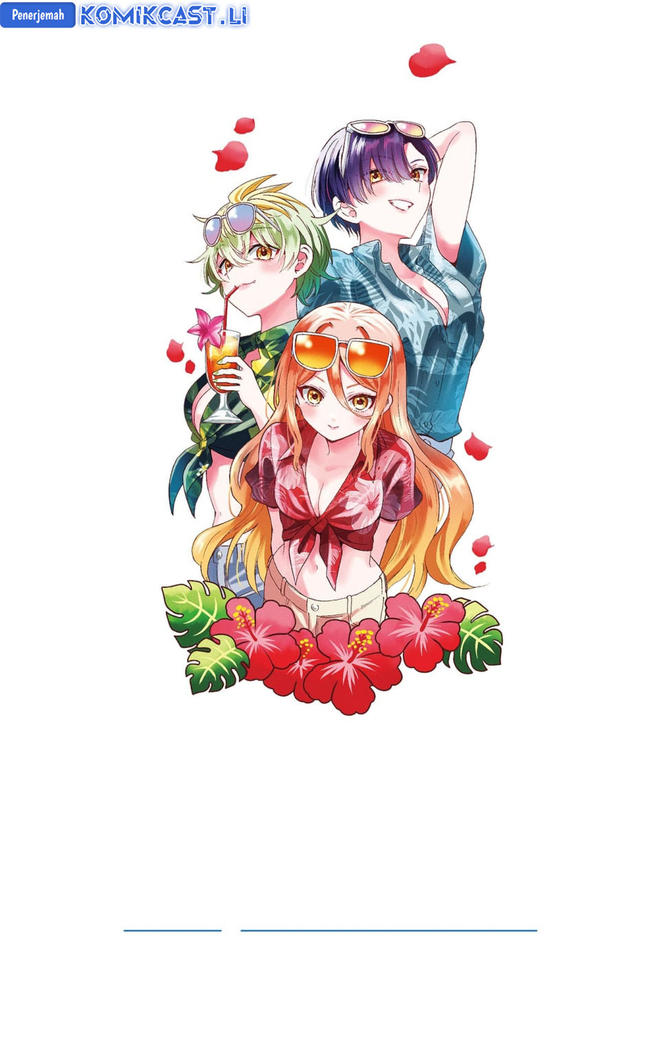 Mikadono Sanshimai wa Angai, Choroi Chapter 86.5 Gambar 7