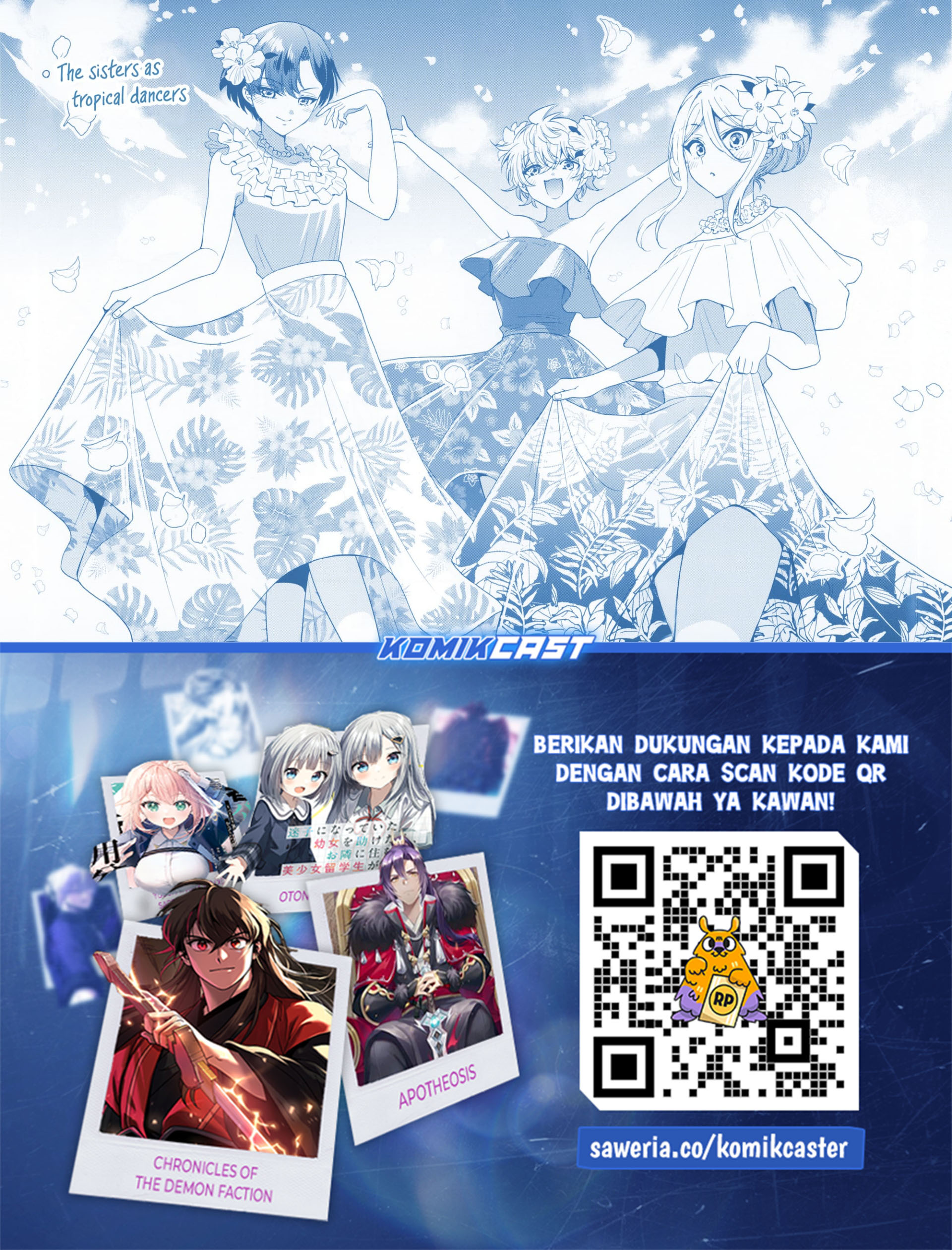 Mikadono Sanshimai wa Angai, Choroi Chapter 86.5 Gambar 10