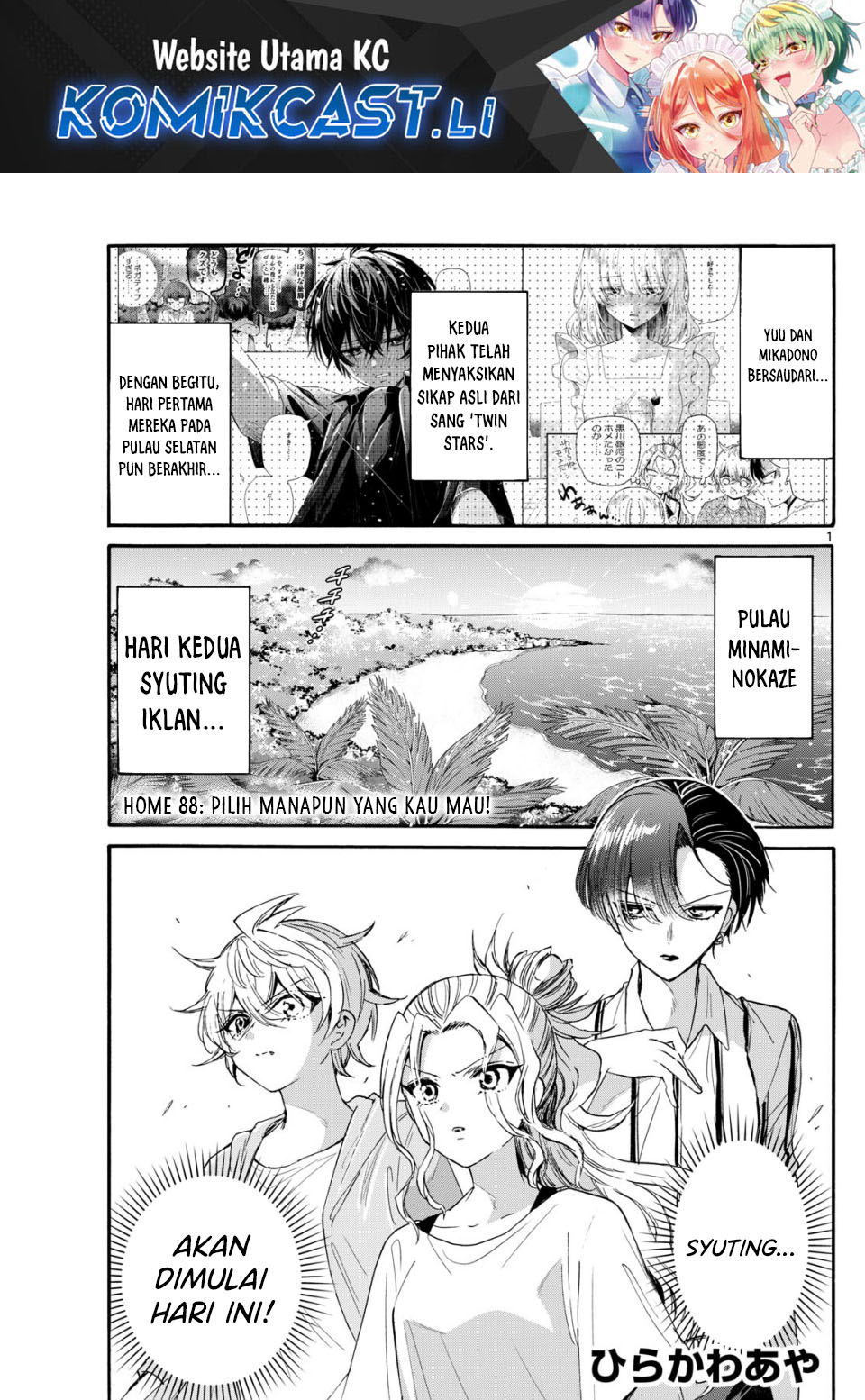 Mikadono Sanshimai wa Angai, Choroi Chapter 88 Gambar 2