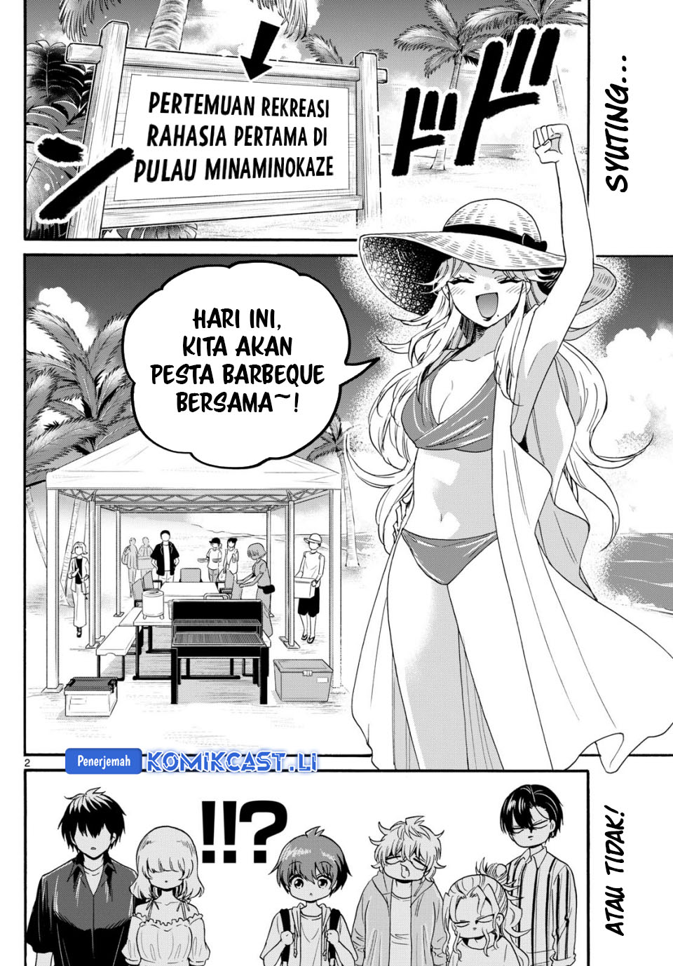 Mikadono Sanshimai wa Angai, Choroi Chapter 88 Gambar 3