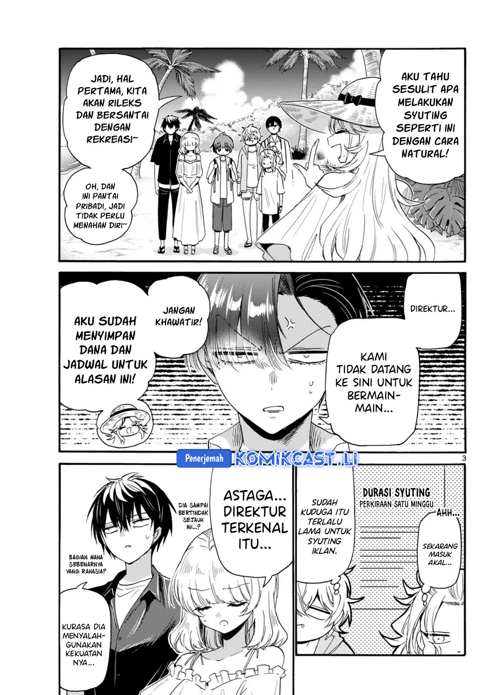 Mikadono Sanshimai wa Angai, Choroi Chapter 88 Gambar 4