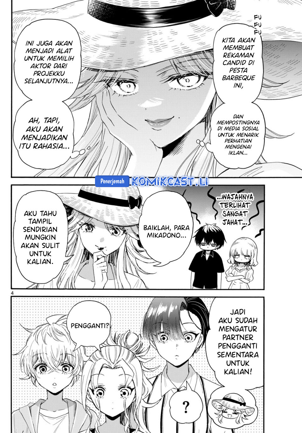 Mikadono Sanshimai wa Angai, Choroi Chapter 88 Gambar 5
