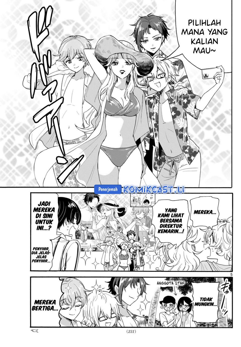 Mikadono Sanshimai wa Angai, Choroi Chapter 88 Gambar 6