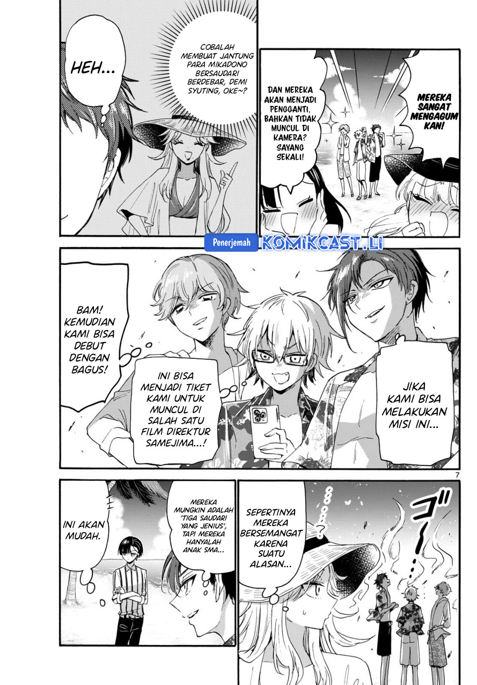 Mikadono Sanshimai wa Angai, Choroi Chapter 88 Gambar 8