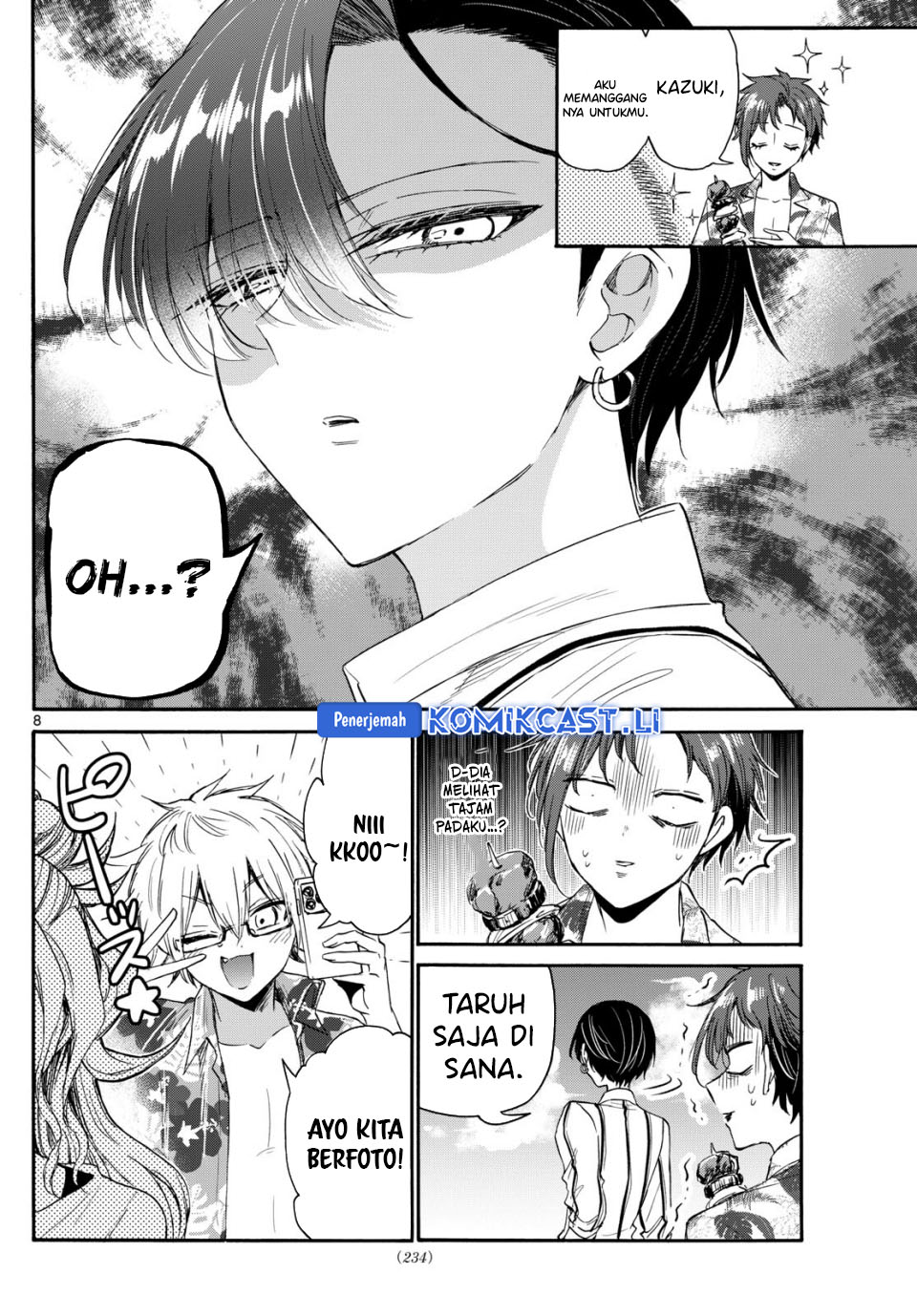 Mikadono Sanshimai wa Angai, Choroi Chapter 88 Gambar 9