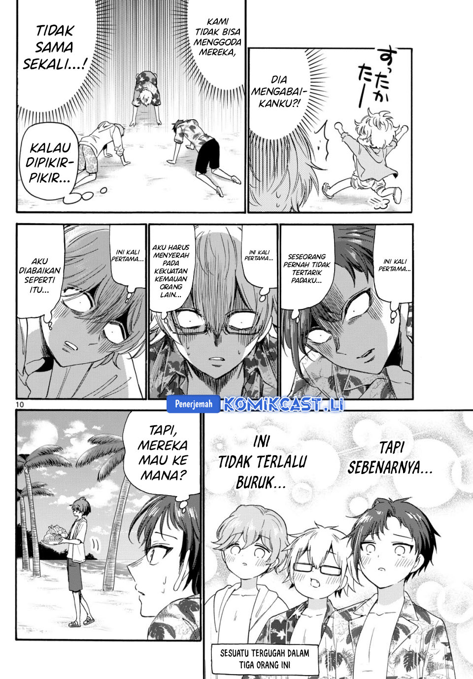 Mikadono Sanshimai wa Angai, Choroi Chapter 88 Gambar 11