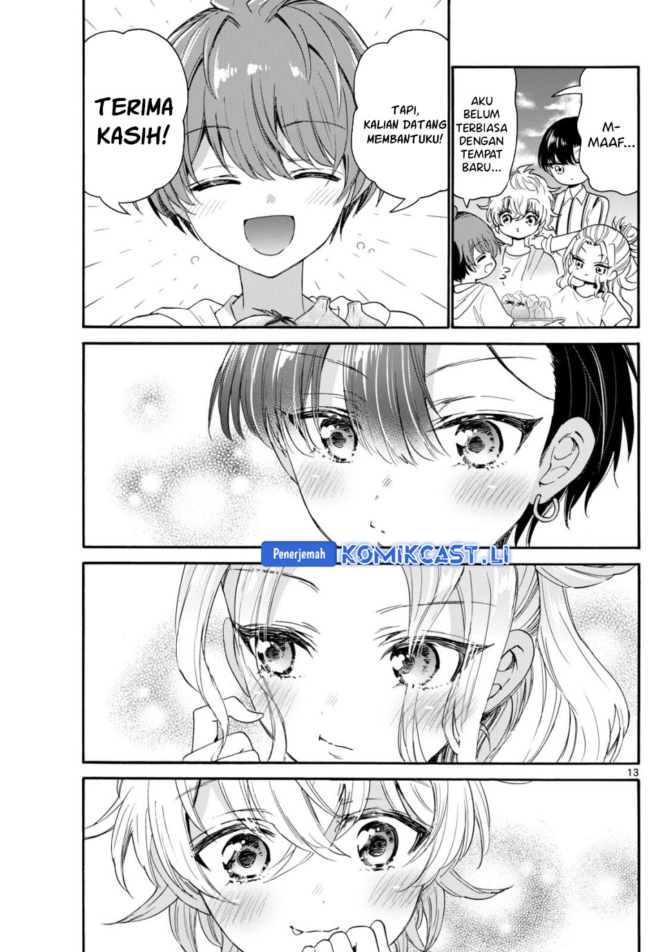 Mikadono Sanshimai wa Angai, Choroi Chapter 88 Gambar 14