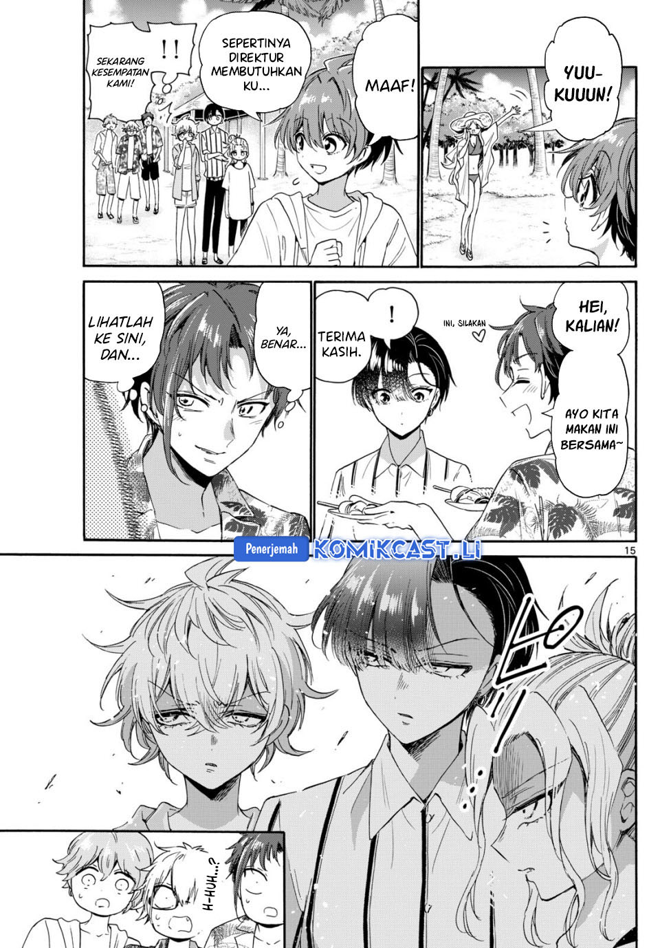 Mikadono Sanshimai wa Angai, Choroi Chapter 88 Gambar 16