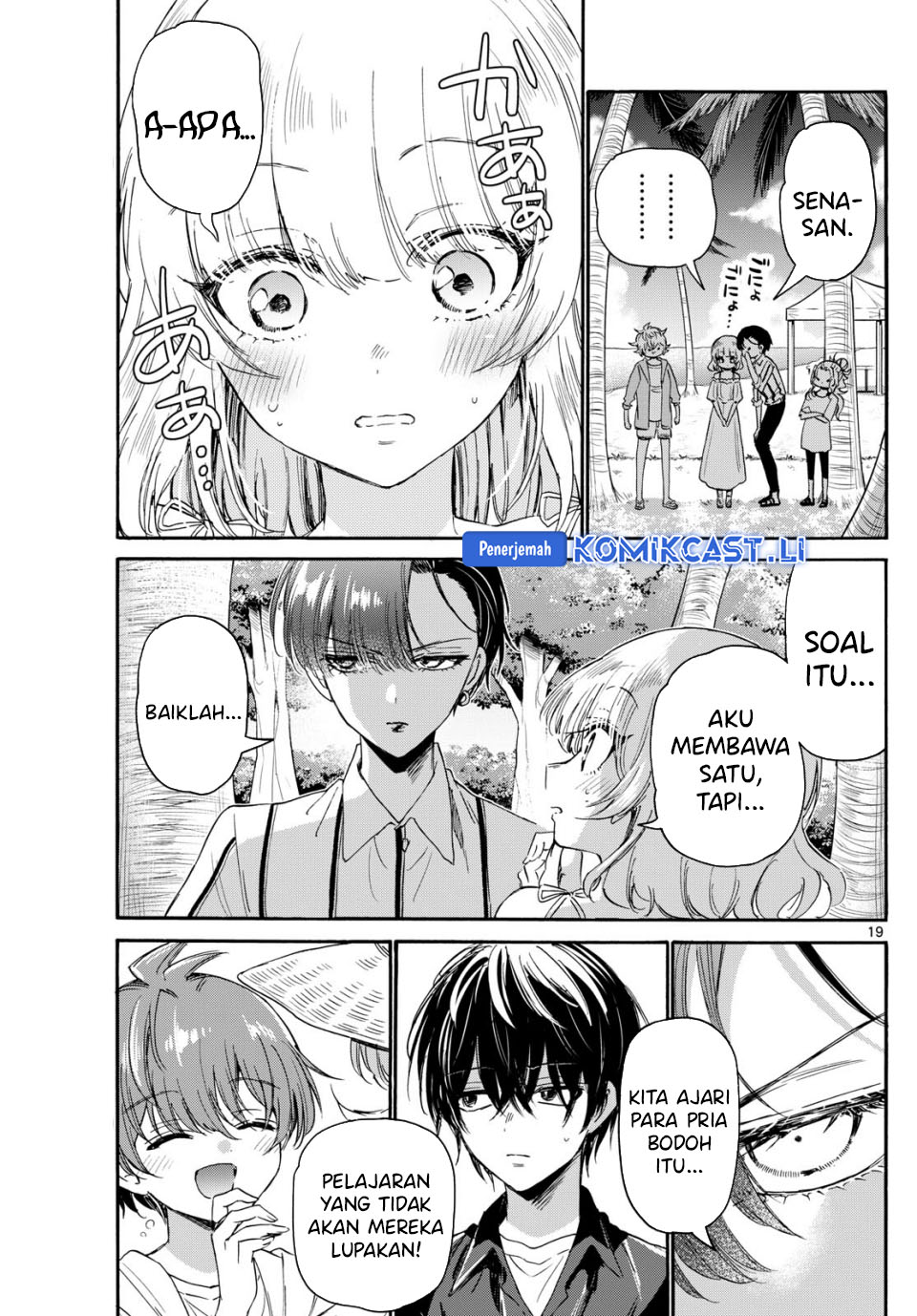 Mikadono Sanshimai wa Angai, Choroi Chapter 88 Gambar 20