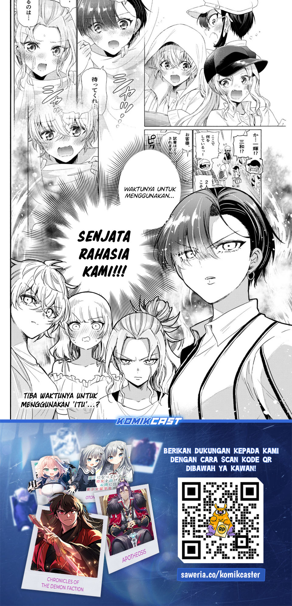 Mikadono Sanshimai wa Angai, Choroi Chapter 88 Gambar 21
