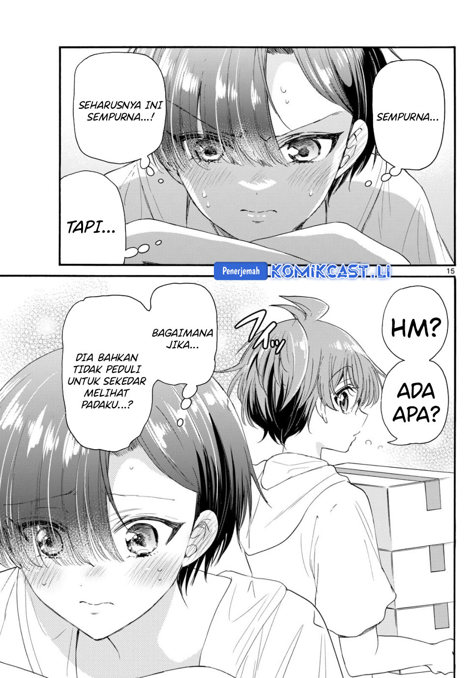 Mikadono Sanshimai wa Angai, Choroi Chapter 89 Gambar 16