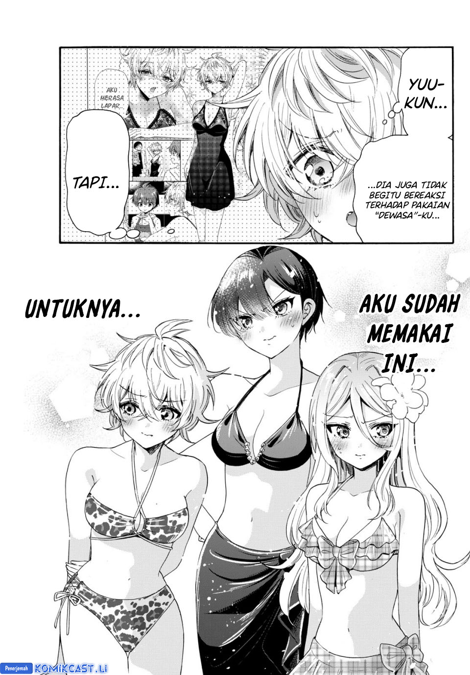 Mikadono Sanshimai wa Angai, Choroi Chapter 91 Gambar 18