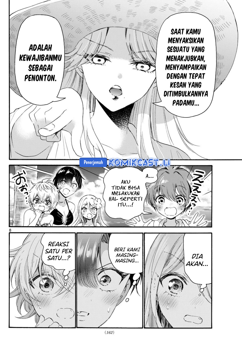 Mikadono Sanshimai wa Angai, Choroi Chapter 92 Gambar 9