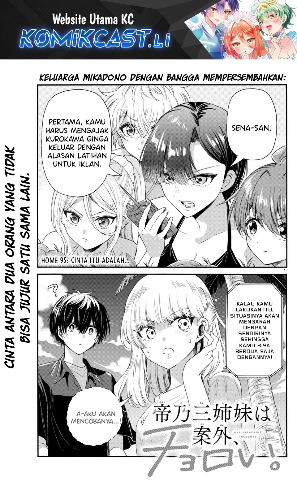 Mikadono Sanshimai wa Angai, Choroi Chapter 95 Gambar 2