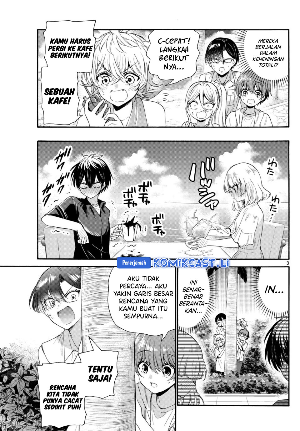 Mikadono Sanshimai wa Angai, Choroi Chapter 95 Gambar 4