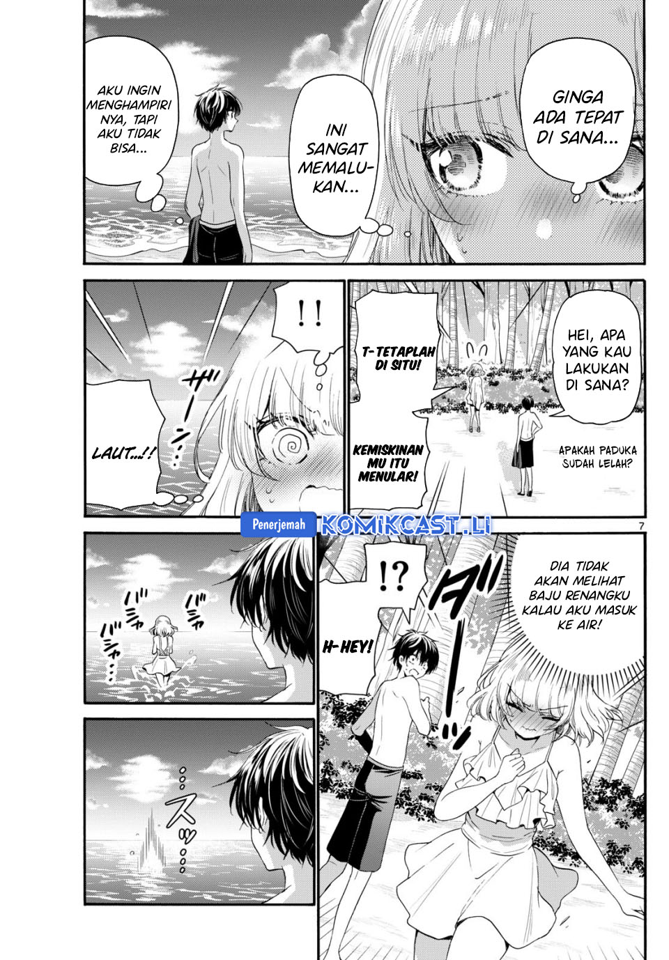 Mikadono Sanshimai wa Angai, Choroi Chapter 95 Gambar 8