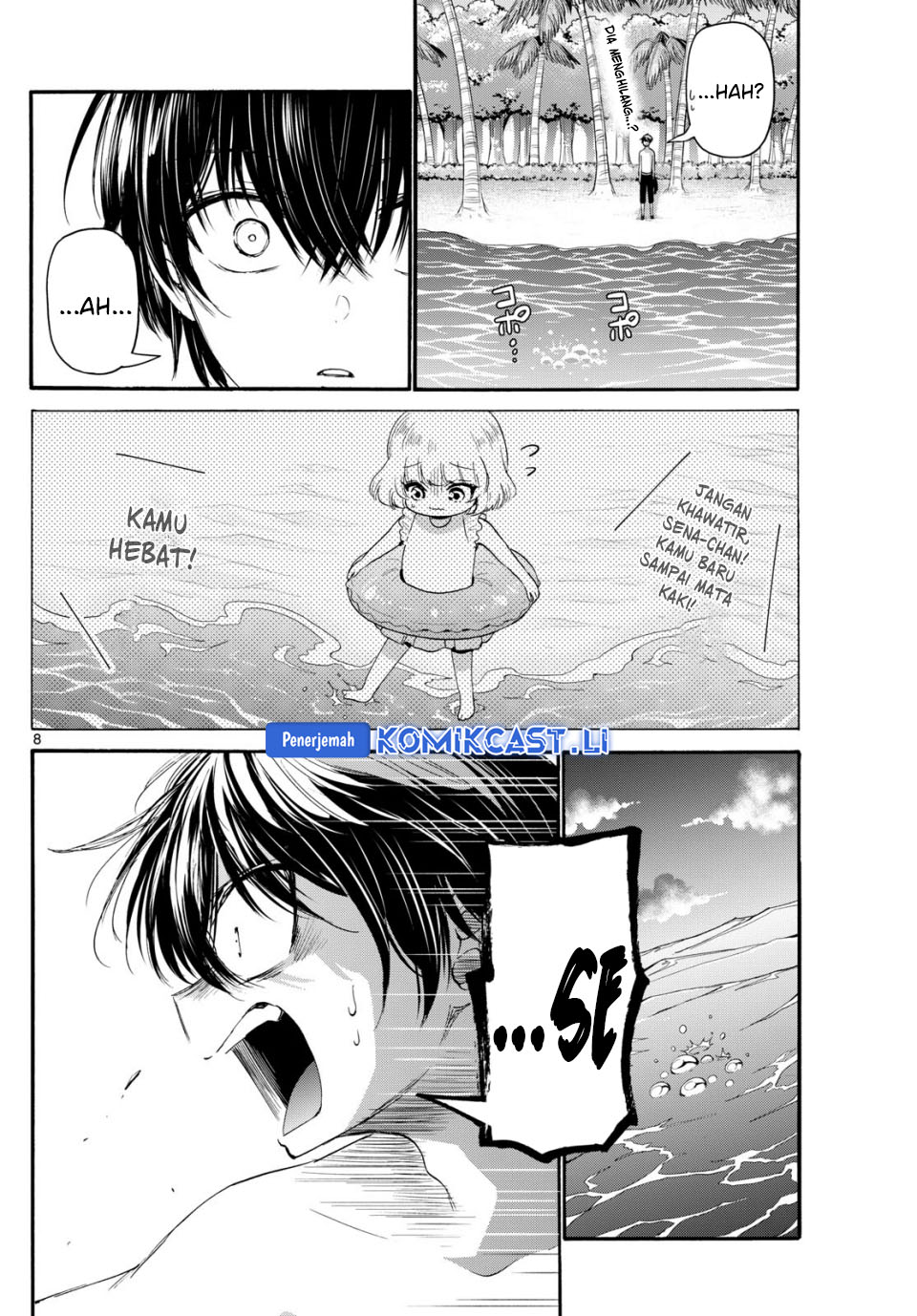 Mikadono Sanshimai wa Angai, Choroi Chapter 95 Gambar 9