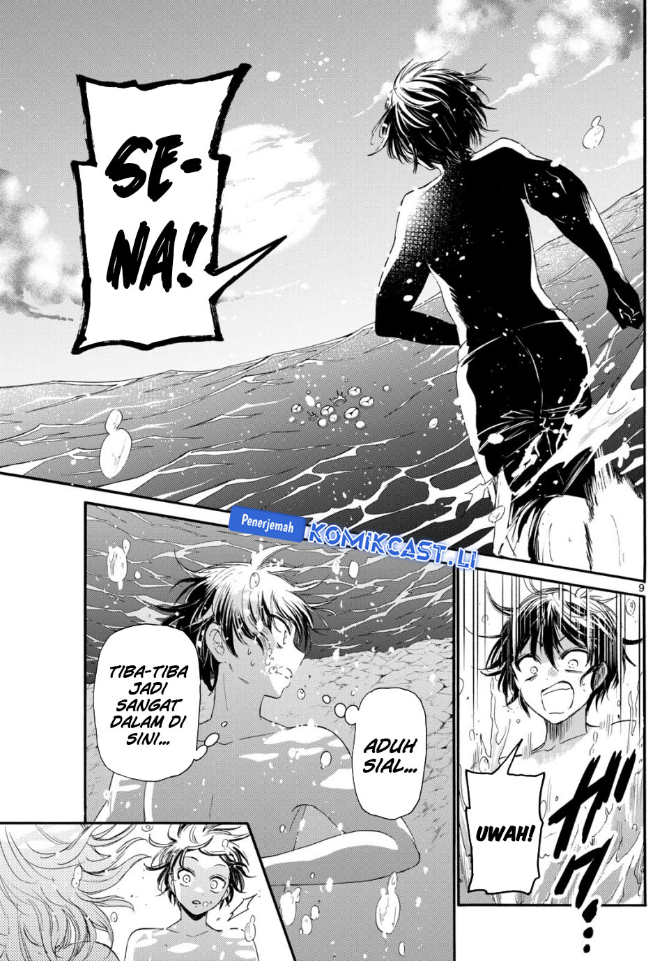 Mikadono Sanshimai wa Angai, Choroi Chapter 95 Gambar 10