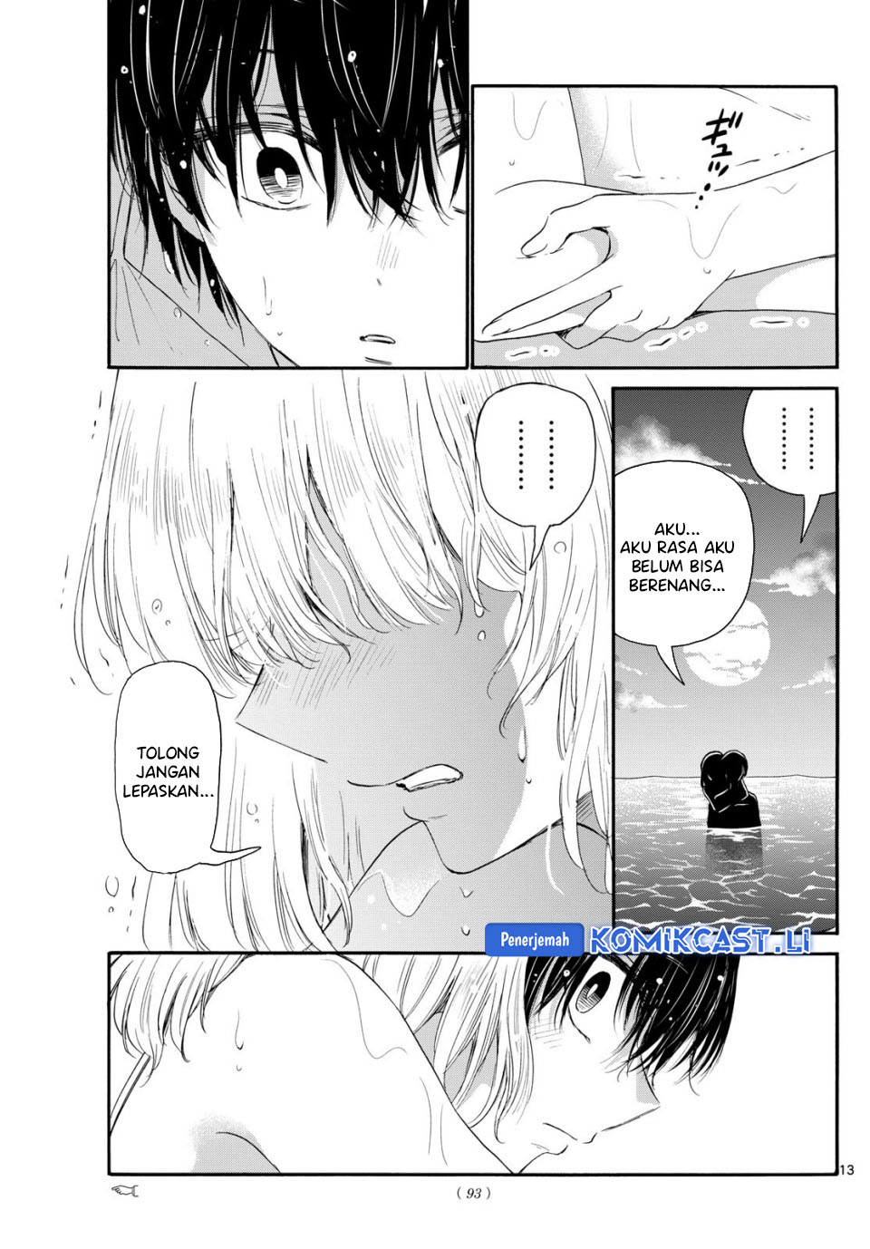 Mikadono Sanshimai wa Angai, Choroi Chapter 95 Gambar 13