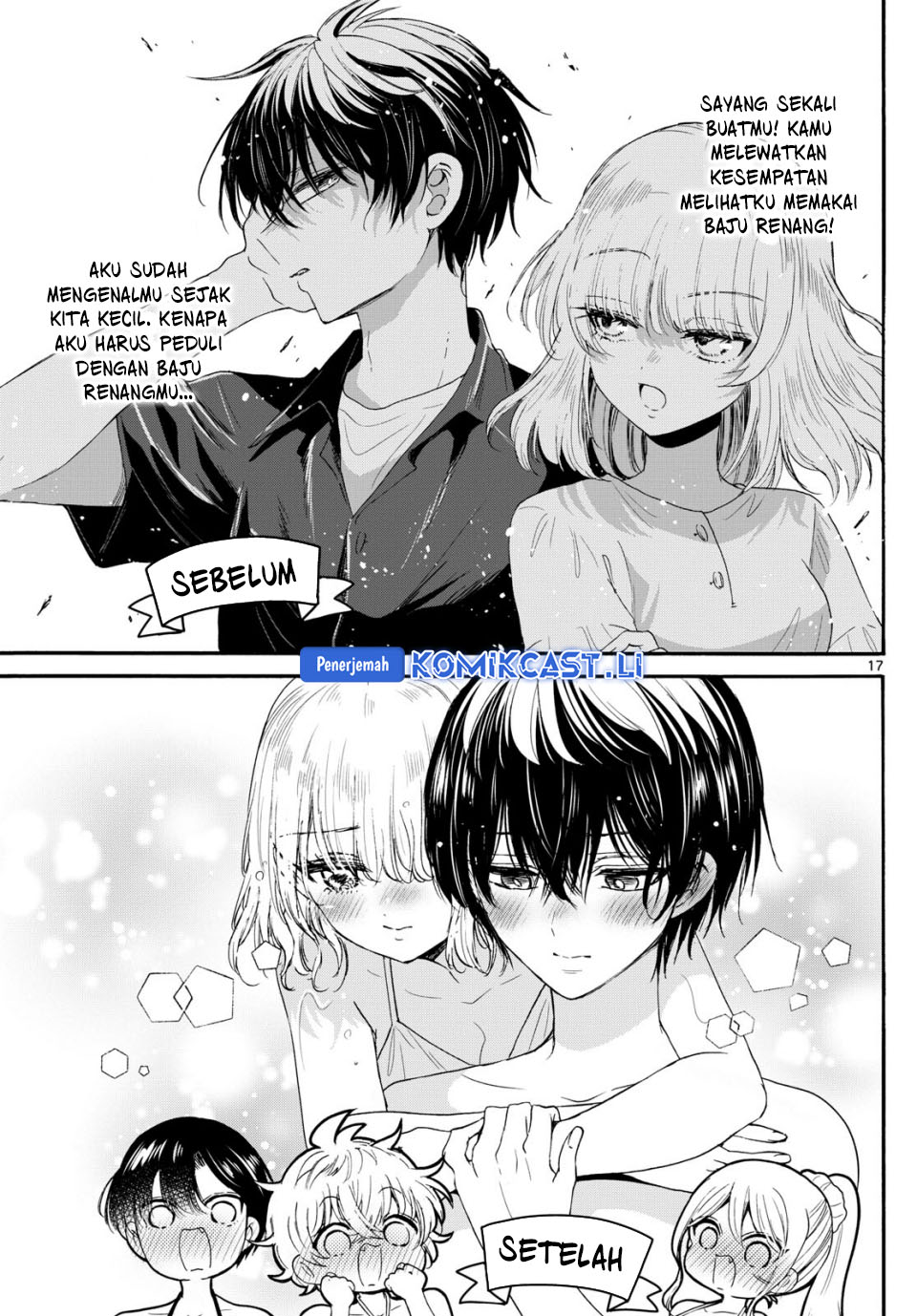 Mikadono Sanshimai wa Angai, Choroi Chapter 95 Gambar 17