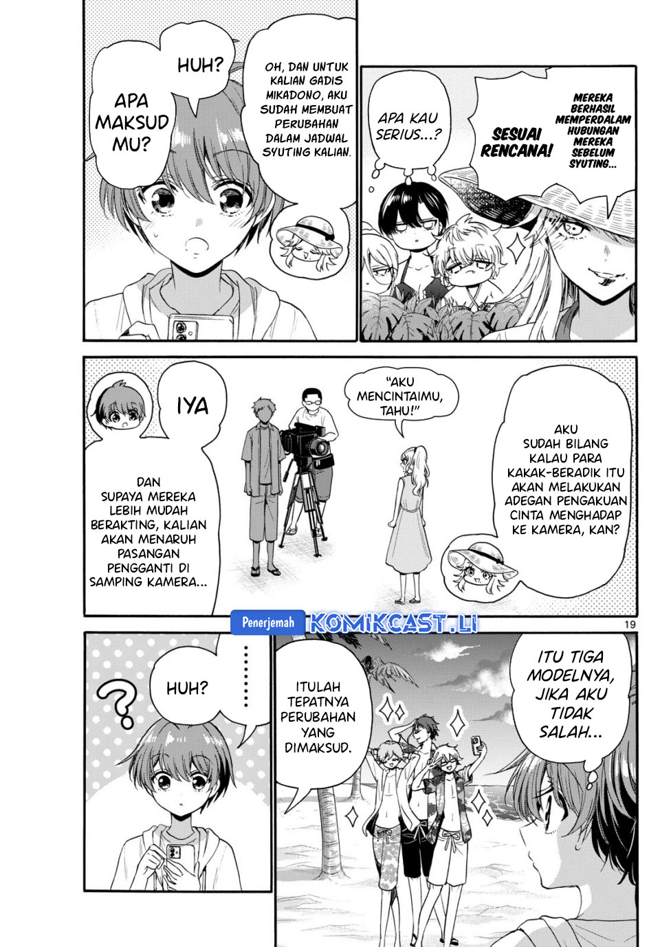Mikadono Sanshimai wa Angai, Choroi Chapter 95 Gambar 19