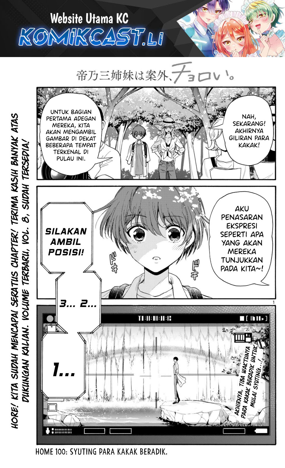 Mikadono Sanshimai wa Angai, Choroi Chapter 100 Gambar 2