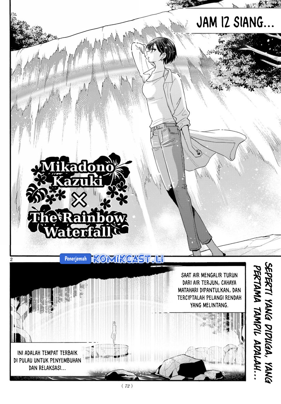 Mikadono Sanshimai wa Angai, Choroi Chapter 100 Gambar 3