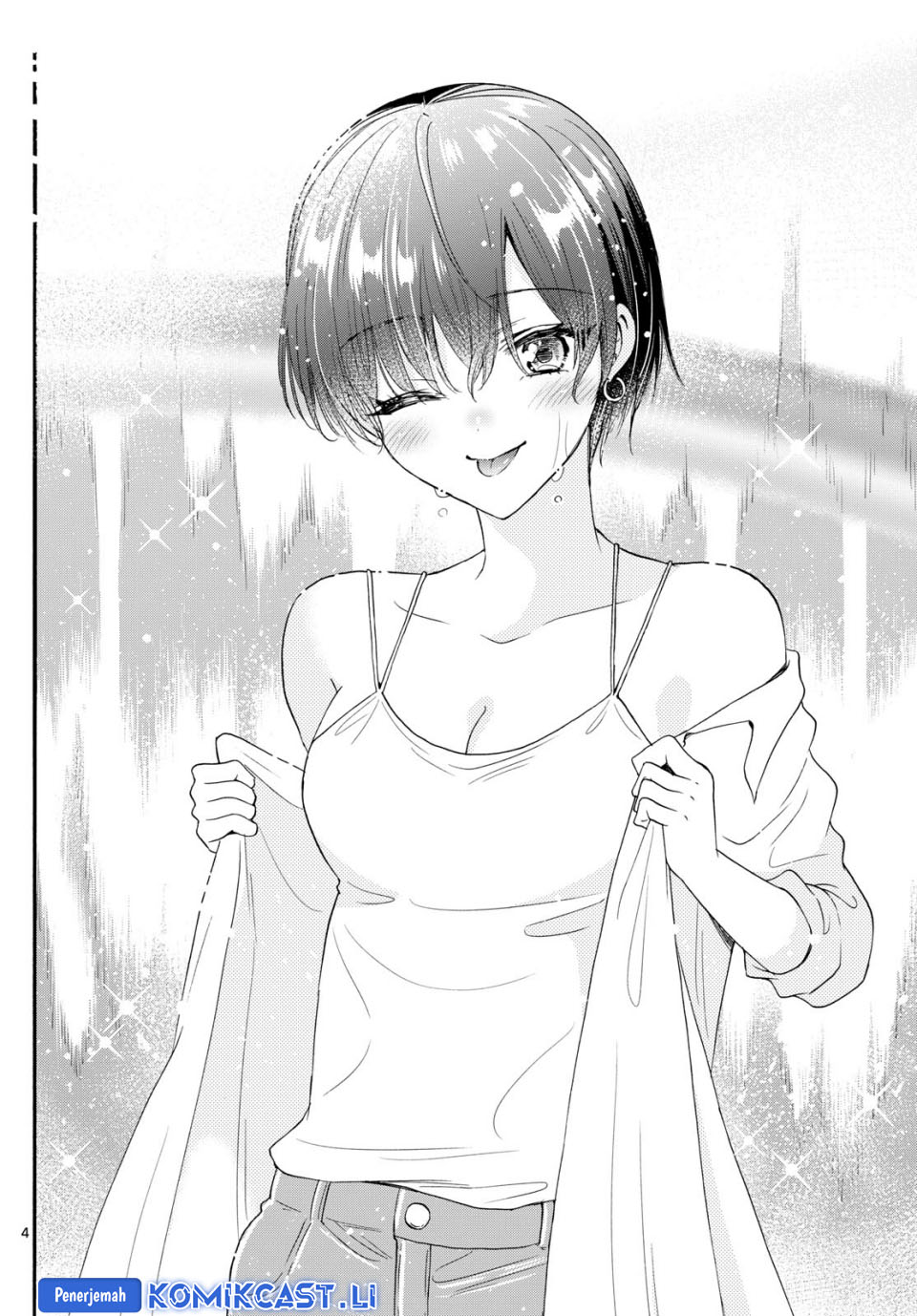 Mikadono Sanshimai wa Angai, Choroi Chapter 100 Gambar 5