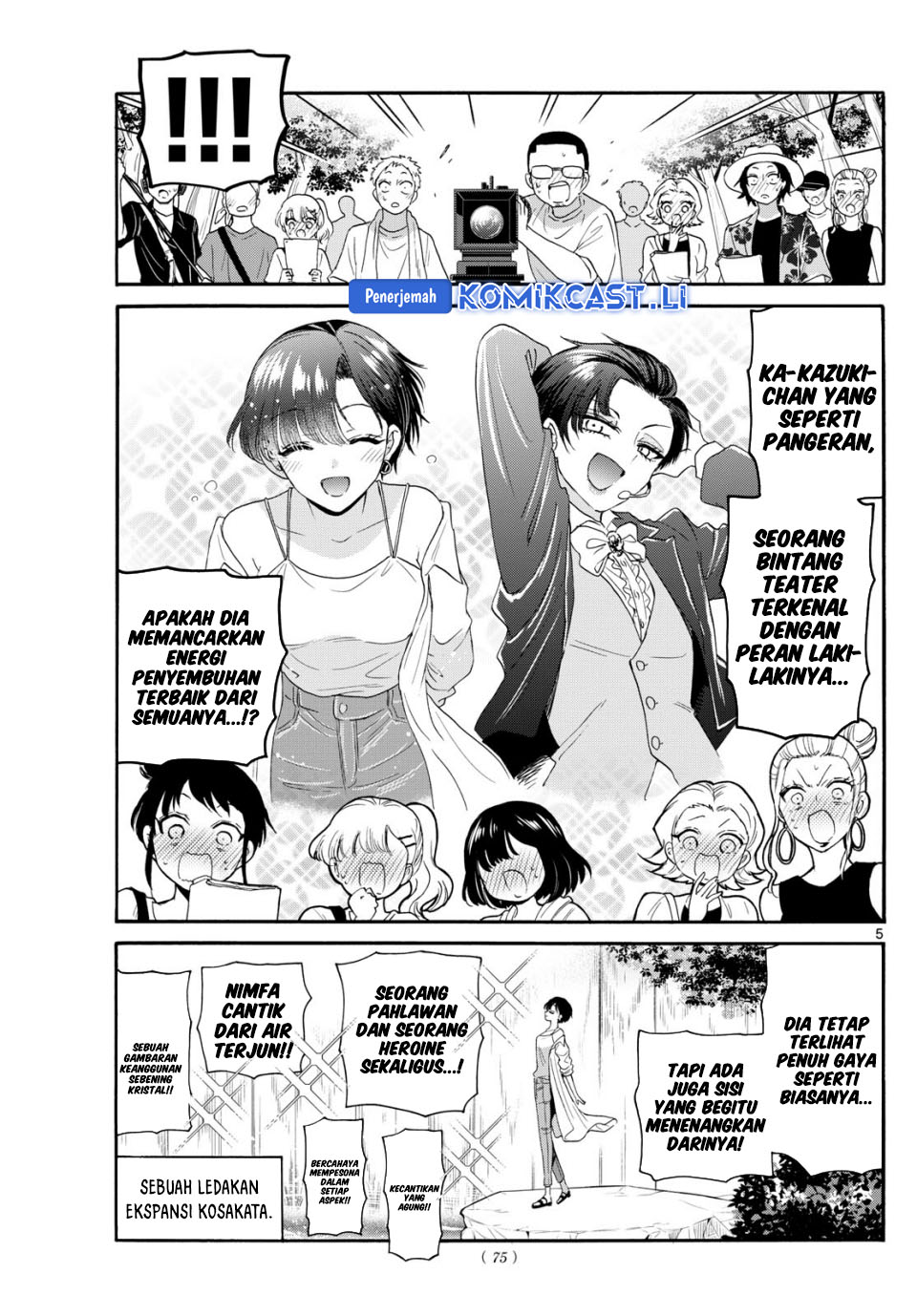 Mikadono Sanshimai wa Angai, Choroi Chapter 100 Gambar 6