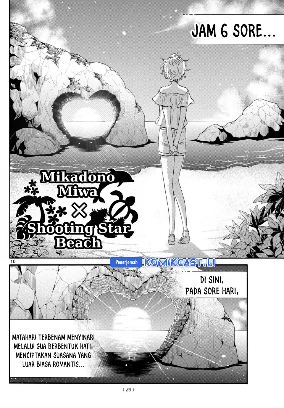 Mikadono Sanshimai wa Angai, Choroi Chapter 100 Gambar 10