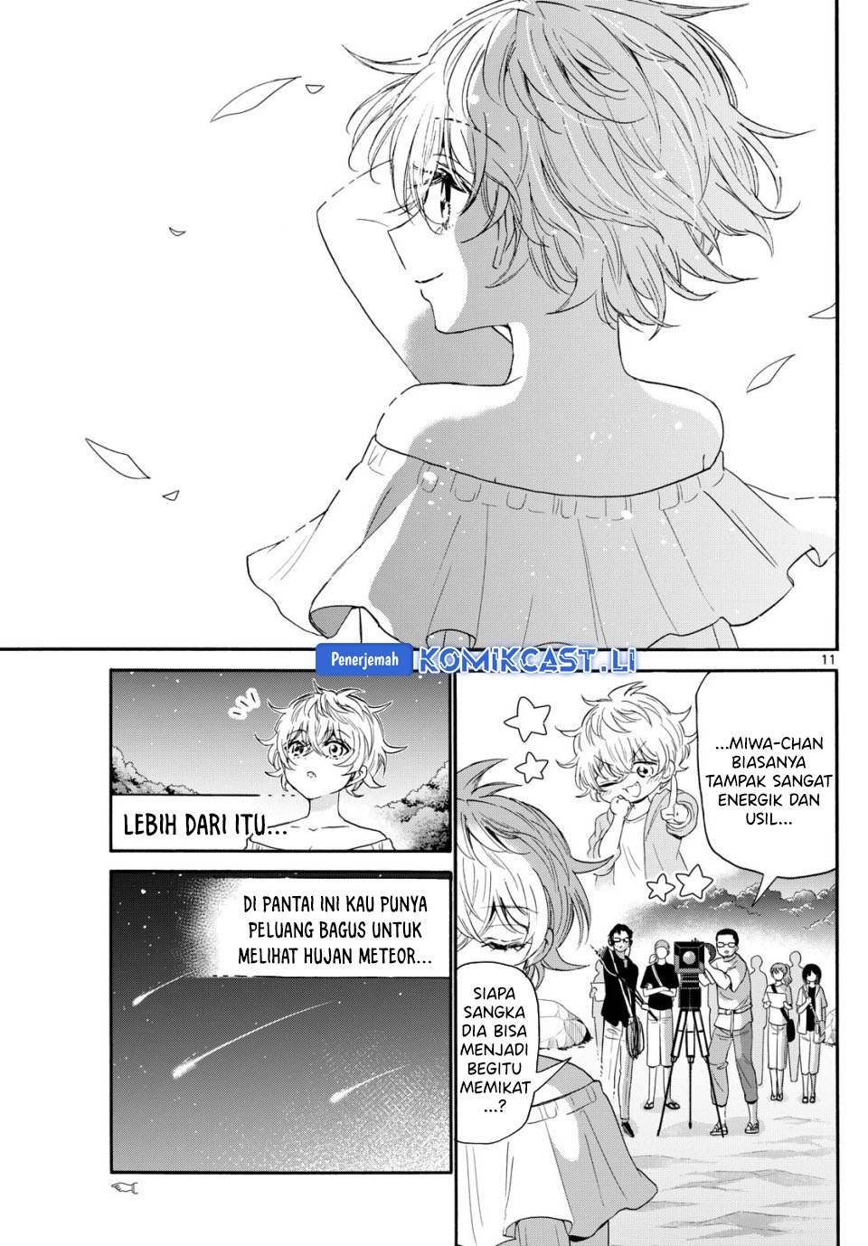 Mikadono Sanshimai wa Angai, Choroi Chapter 100 Gambar 11