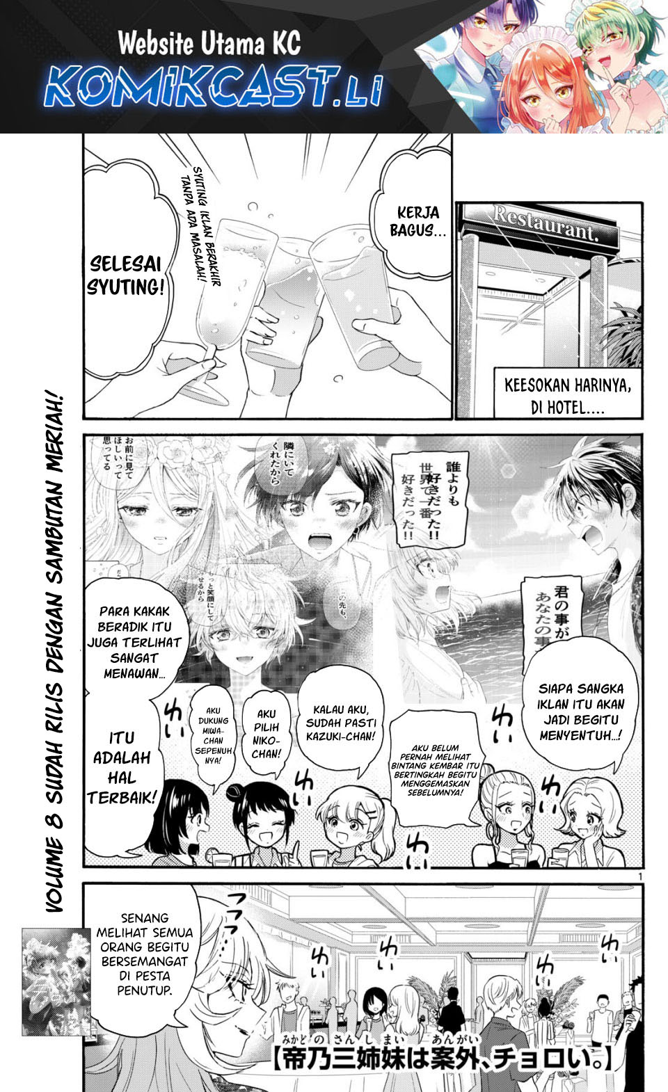 Mikadono Sanshimai wa Angai, Choroi Chapter 102 Gambar 2