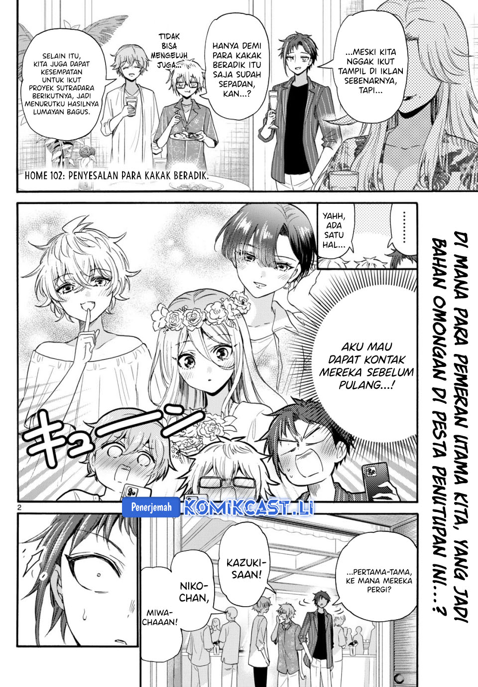 Mikadono Sanshimai wa Angai, Choroi Chapter 102 Gambar 3