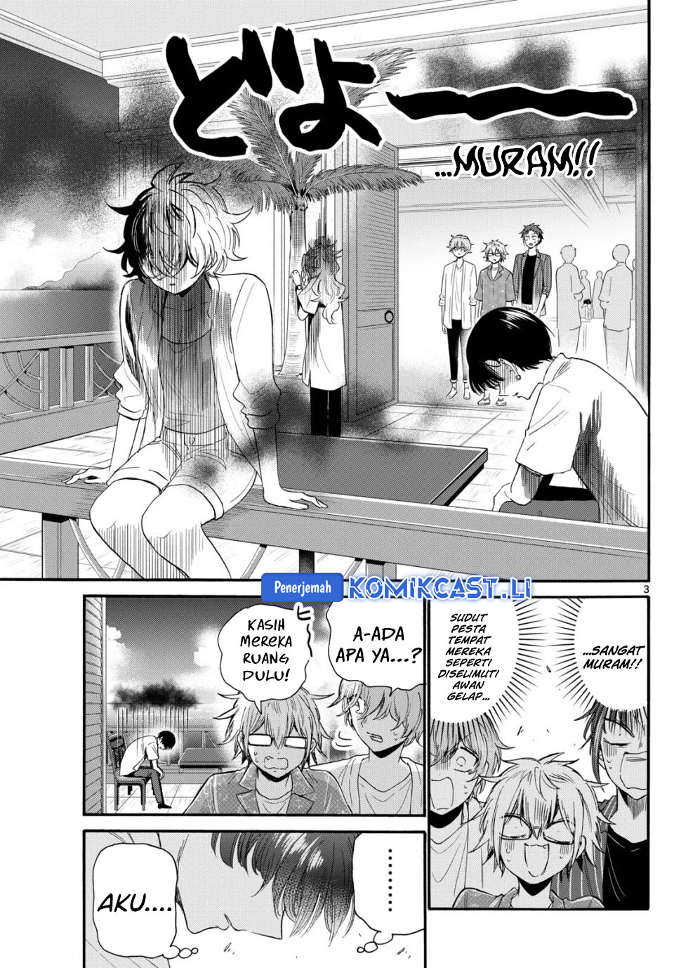 Mikadono Sanshimai wa Angai, Choroi Chapter 102 Gambar 4