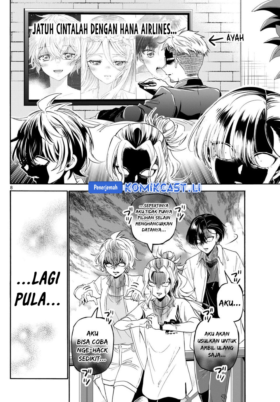 Mikadono Sanshimai wa Angai, Choroi Chapter 102 Gambar 9