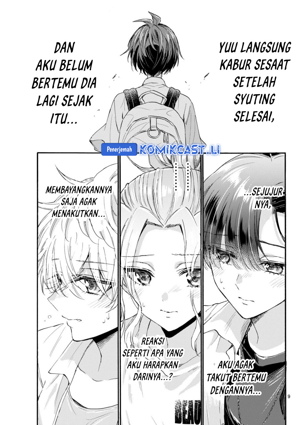 Mikadono Sanshimai wa Angai, Choroi Chapter 102 Gambar 10