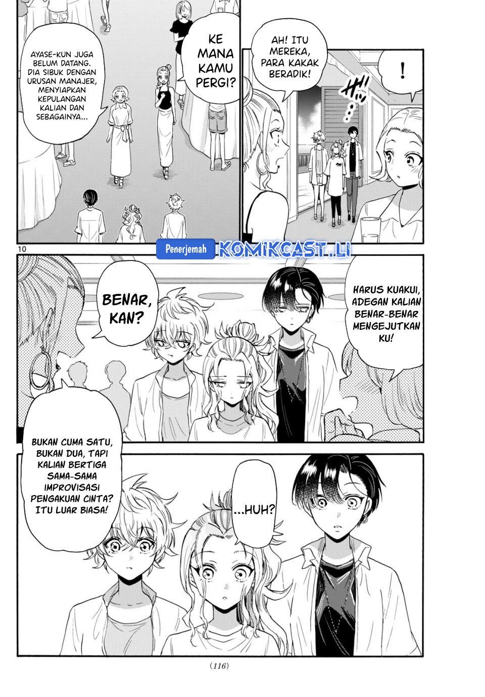 Mikadono Sanshimai wa Angai, Choroi Chapter 102 Gambar 11