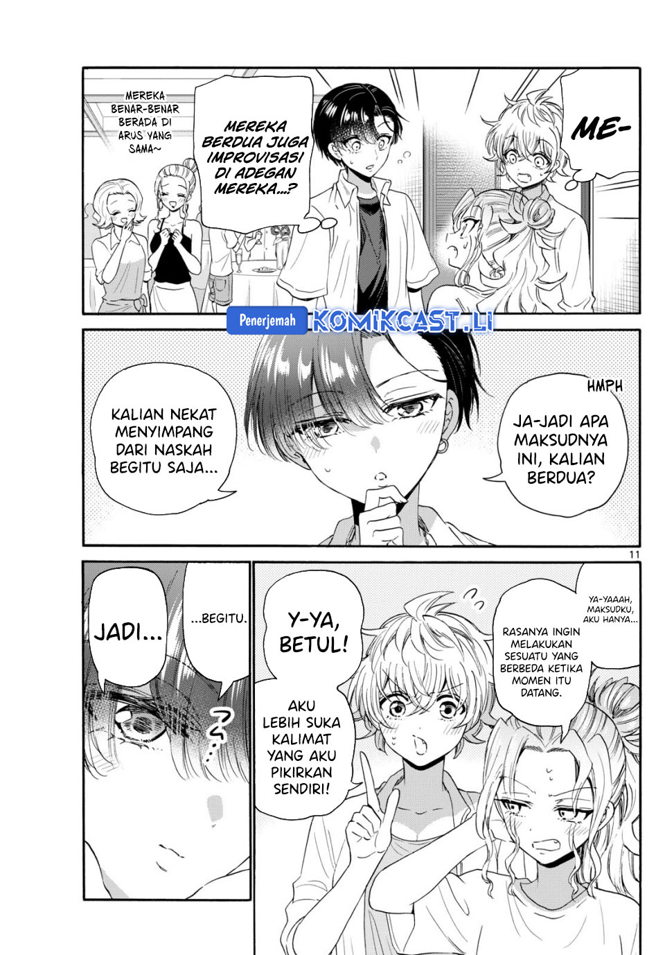 Mikadono Sanshimai wa Angai, Choroi Chapter 102 Gambar 12